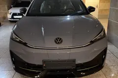فولکس، آی دی یونیکس