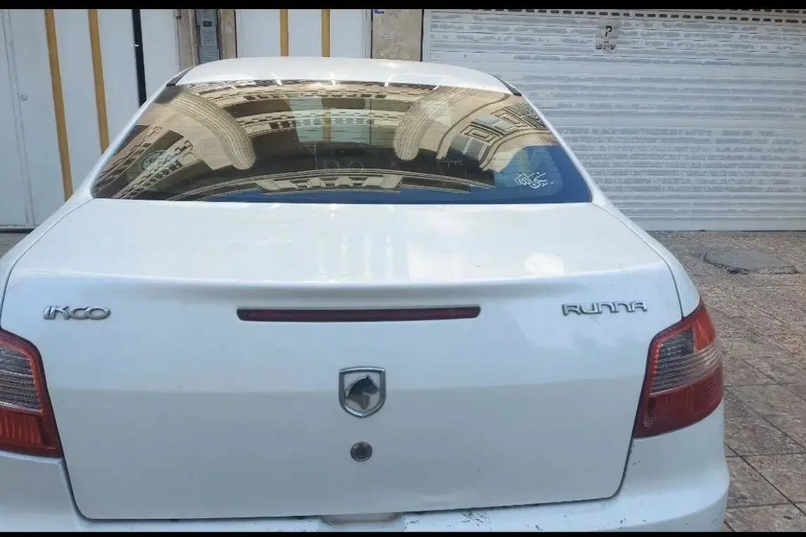 رانا،  LX