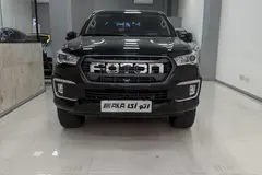 فوتون، تونلند G7