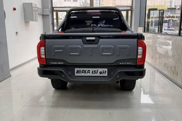 فوتون، تونلند G7