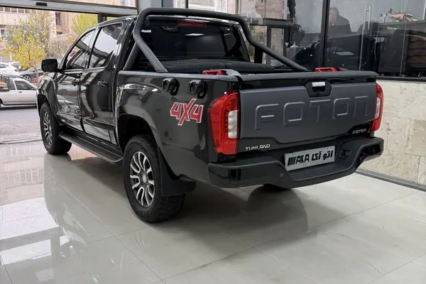 فوتون، تونلند G7