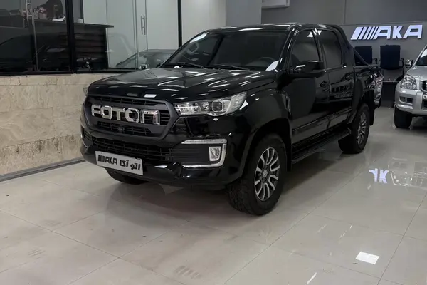 فوتون، تونلند G7