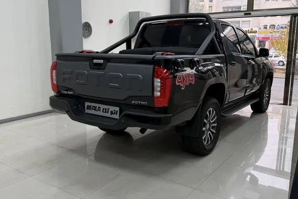 فوتون، تونلند G7