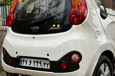 ام وی ام، 110S