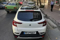 اطلس، دنده ای