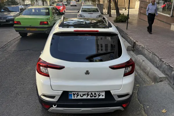 اطلس  دنده ای