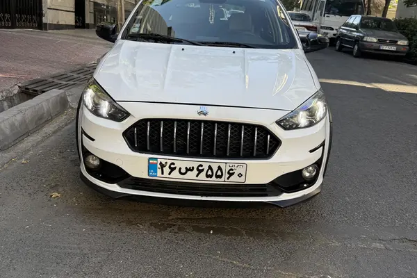 اطلس  دنده ای
