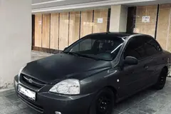 کیا، ریو (مونتاژ)