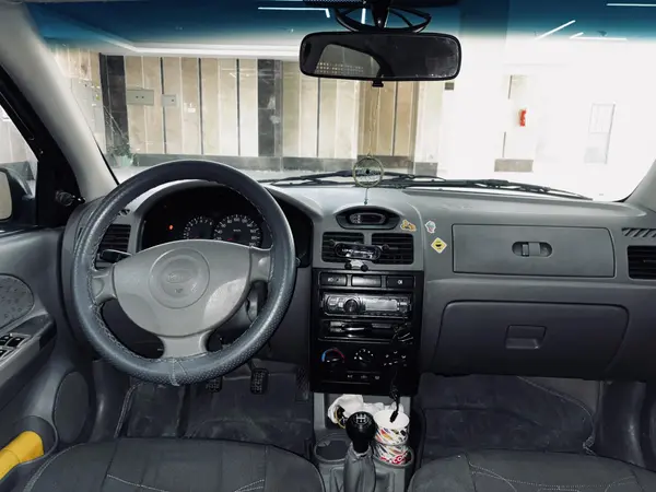 کیا، ریو (مونتاژ)