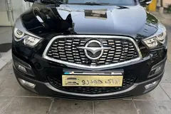 هایما، S5