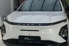 فونیکس، FX EV