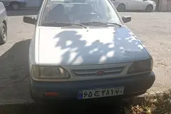 پراید، صندوق دار