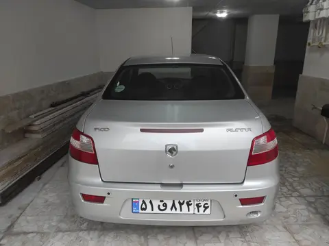 رانا، LX