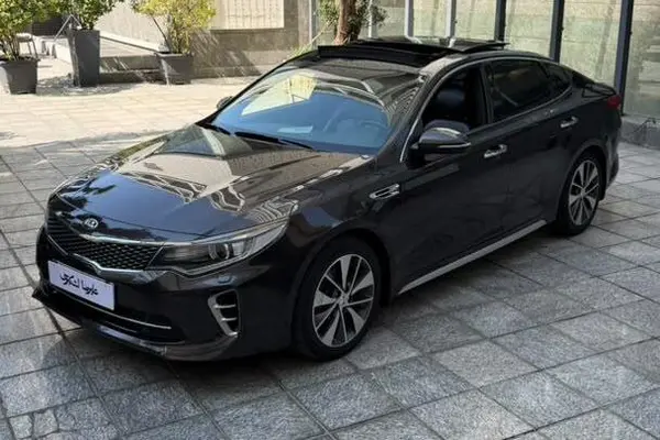 کیا  اپتیما