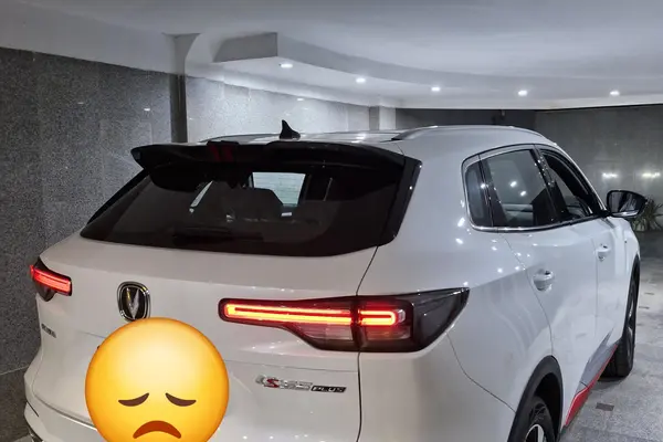 چانگان، CS 55 پلاس