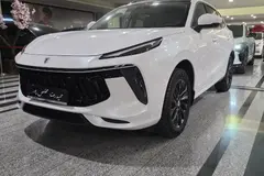 لاماری، ایما