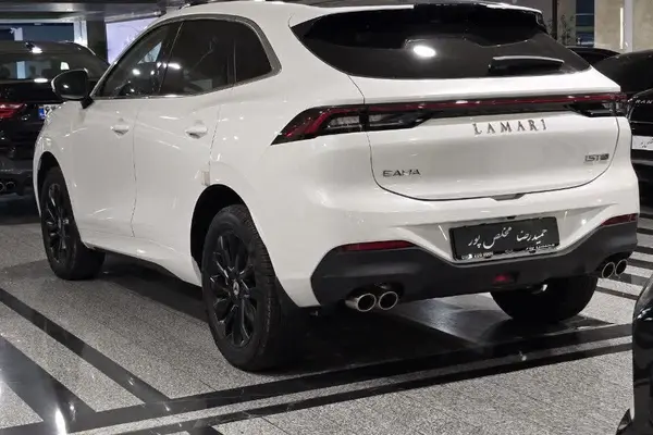 لاماری  ایما