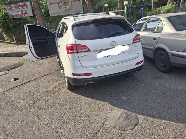 جک  S5