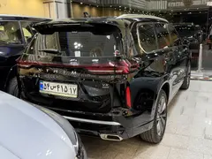 اکستریم، VX (QX)
