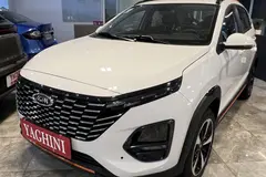 ام وی ام، X33 کراس