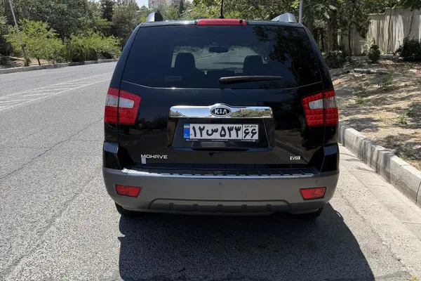کیا  موهاوی