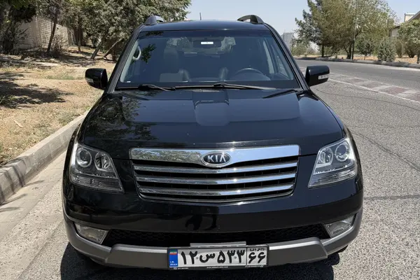 کیا  موهاوی