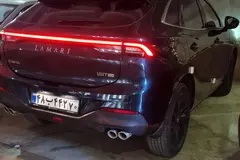 لاماری، ایما