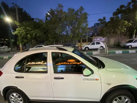 کوییک، SR
