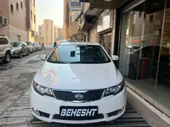 کیا، سراتو (مونتاژ)