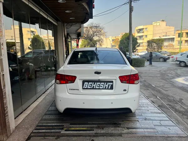 کیا، سراتو (مونتاژ)