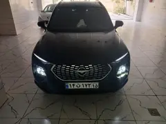 هایما، 8S