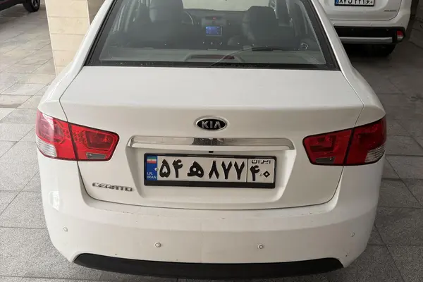 کیا  سراتو (مونتاژ)