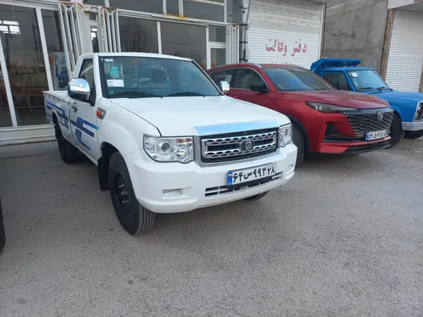 زامیاد، پادرا پلاس