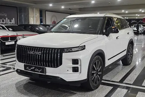 لوکانو، L7