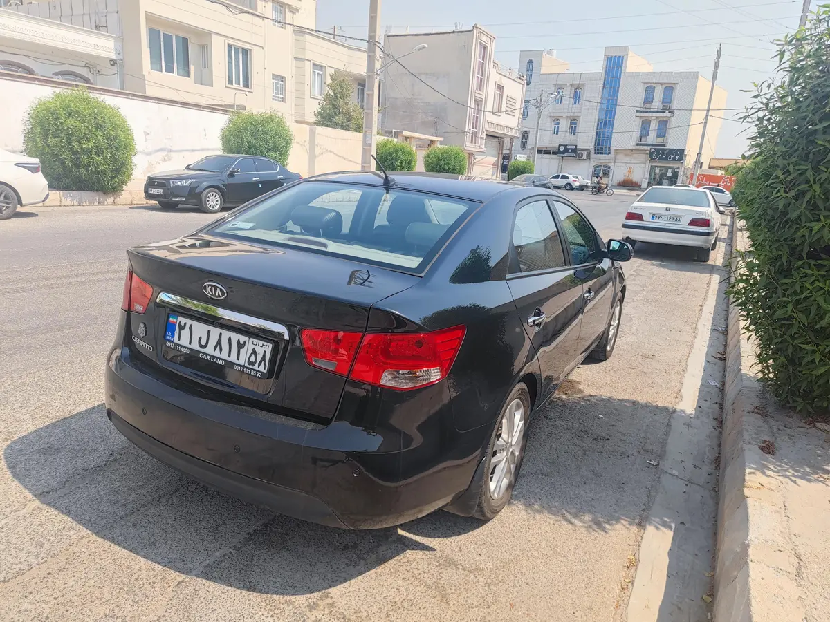 کیا،  سراتو (مونتاژ)