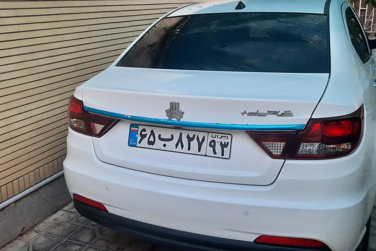 شاهین،  پلاس اتوماتیک AT