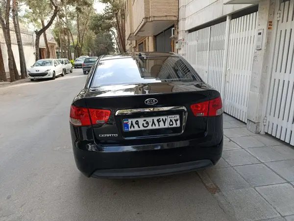 کیا  سراتو