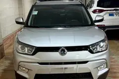 سانگ یانگ، تیوولی