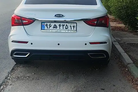 چری، آریزو 5T اسپرت FL