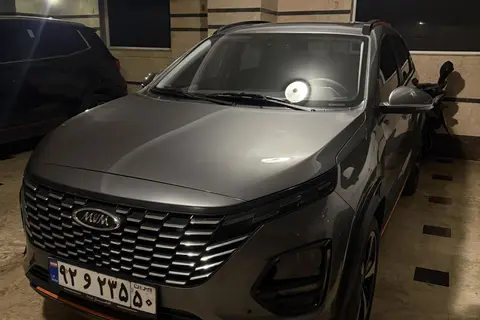 ام وی ام، X33 کراس