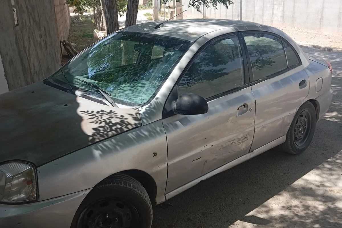 کیا  ریو (مونتاژ)