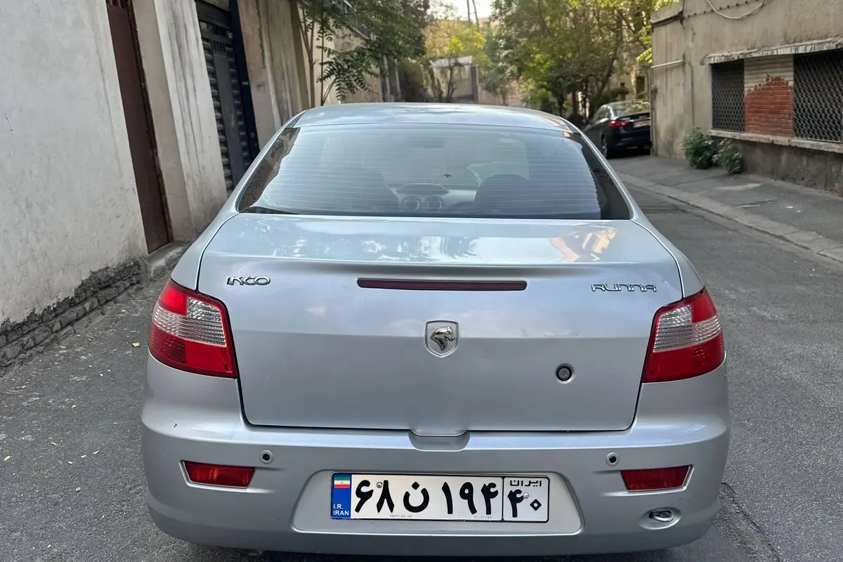 رانا،  LX