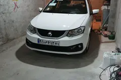 ساینا، S