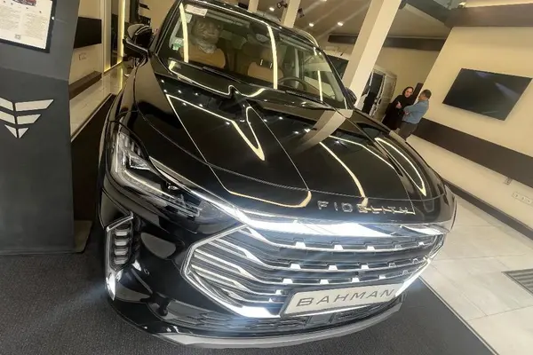 فیدلیتی، پرستیژ