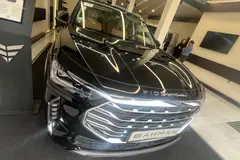 فیدلیتی، پرستیژ