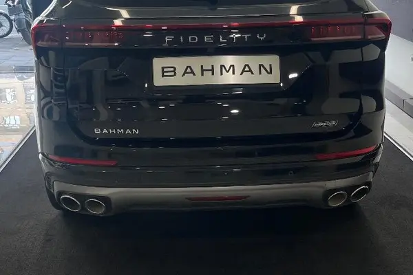 فیدلیتی، پرستیژ