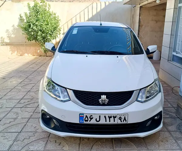 ساینا  S