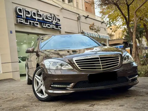 بنز، کلاس S