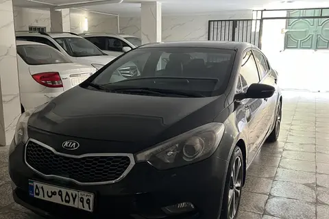 کیا، سراتو