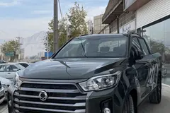 سانگ یانگ، موسو گرند خان